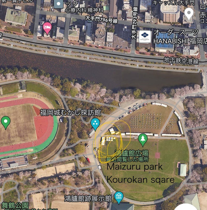 シェアリングマーケット