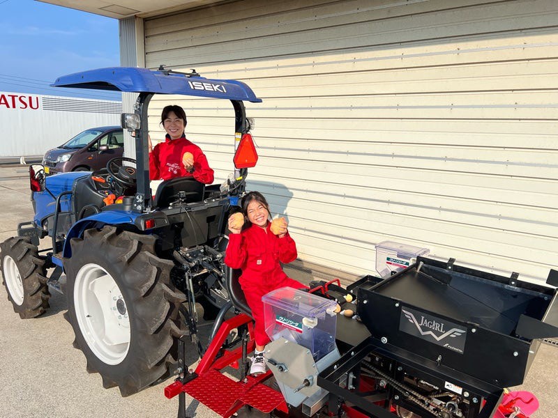 ジャガールダブル