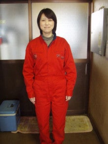 ジャガールつなぎ