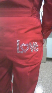 ジャガールつなぎ