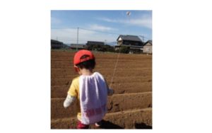 ジャガールファーム