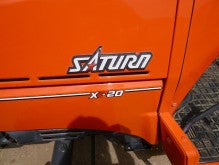 中古トラクター