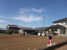 ジャガールファーム