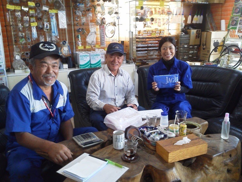 小浜町金浜のお客様