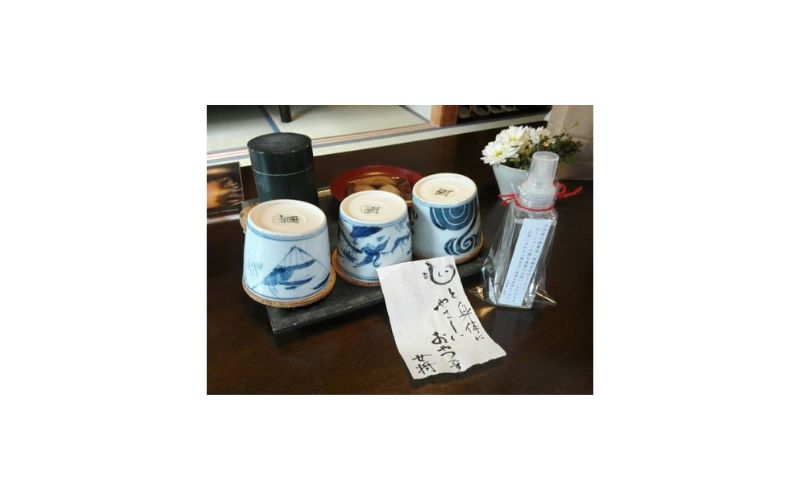 ＹＡＭＡＤＡＹＡ山田屋