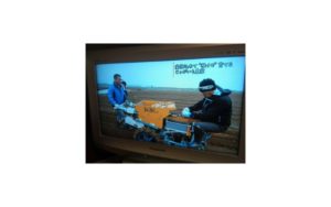 きらり九州巡り合い