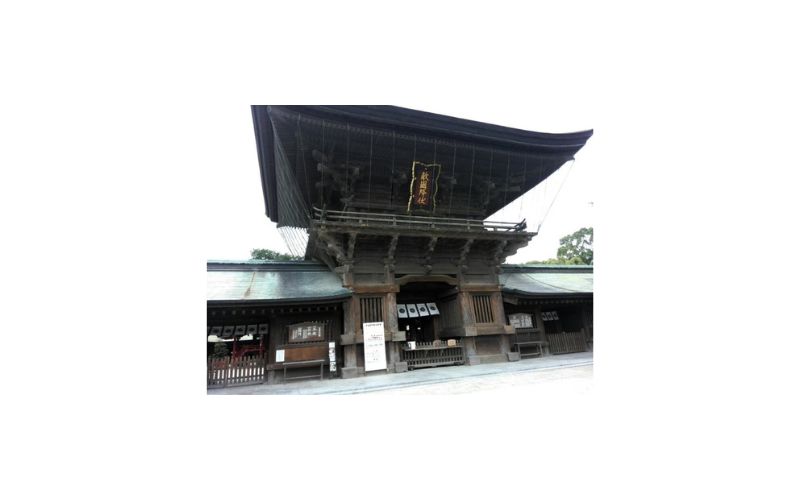 パワースポット