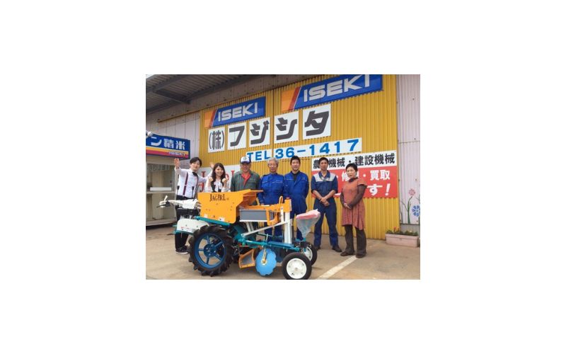 ひまわりてれび