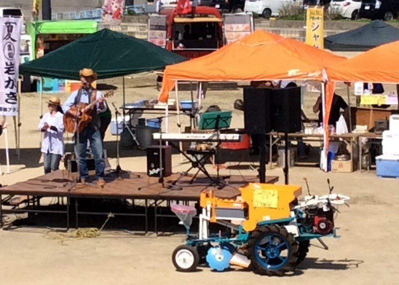 じゃがいもフェスタ