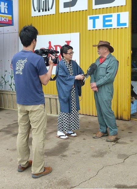 ひまわりてれび