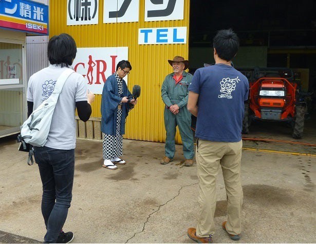 ひまわりてれび