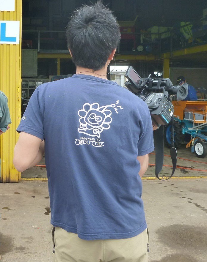 ひまわりてれび