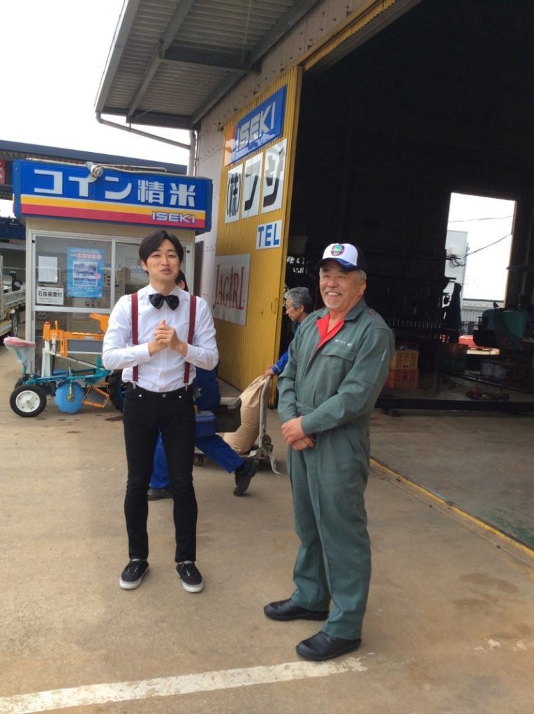 ひまわりてれび