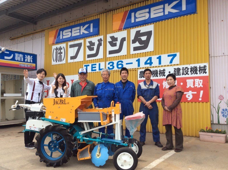 ひまわりてれび