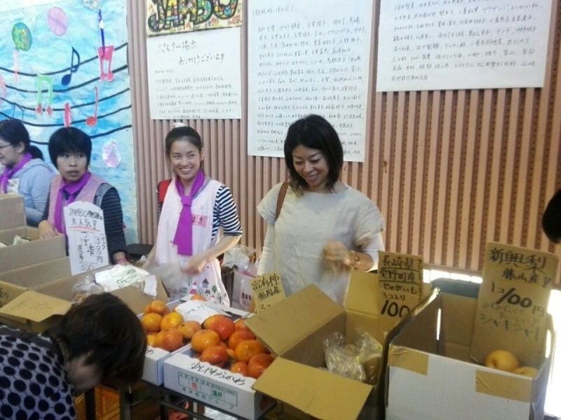 ガレージセール