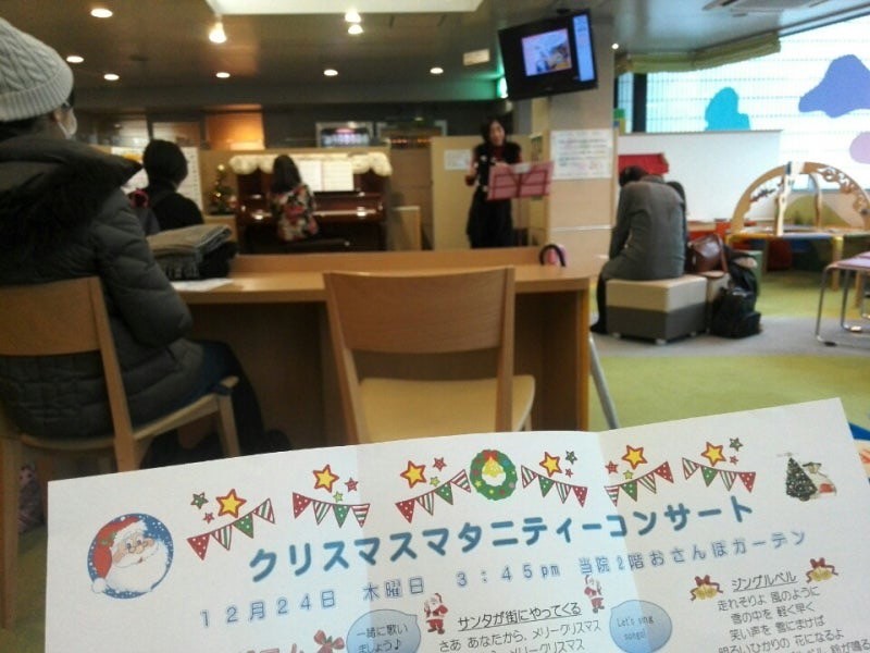 プレママ勉強会