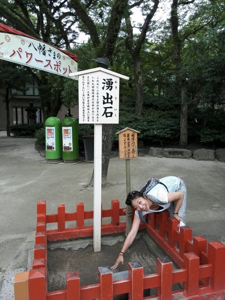 パワースポット