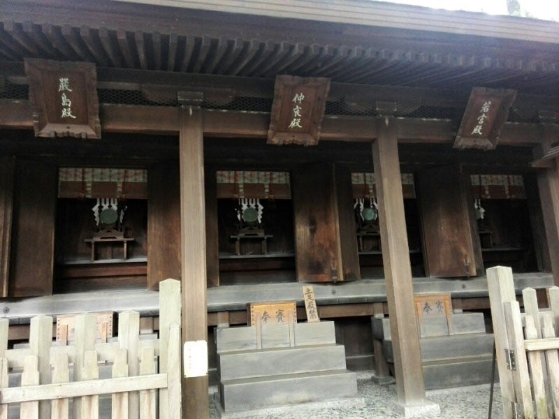 パワースポット