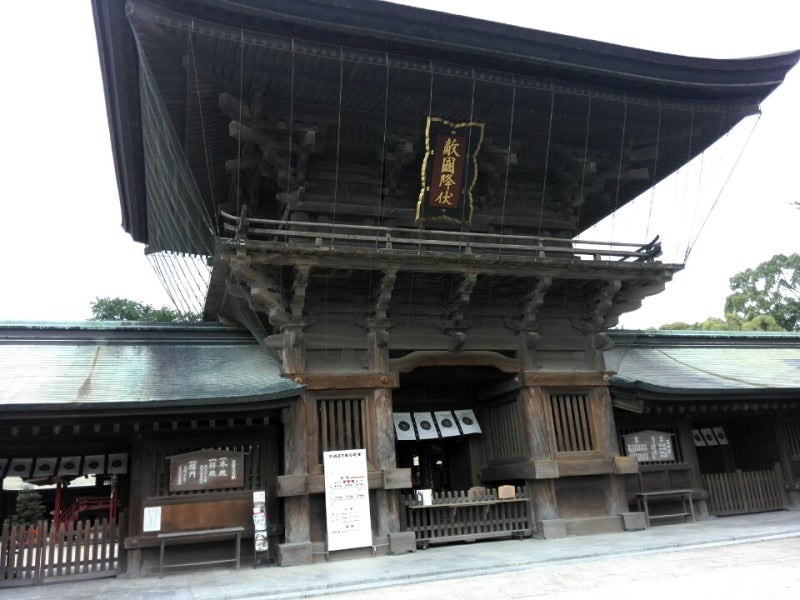 パワースポット