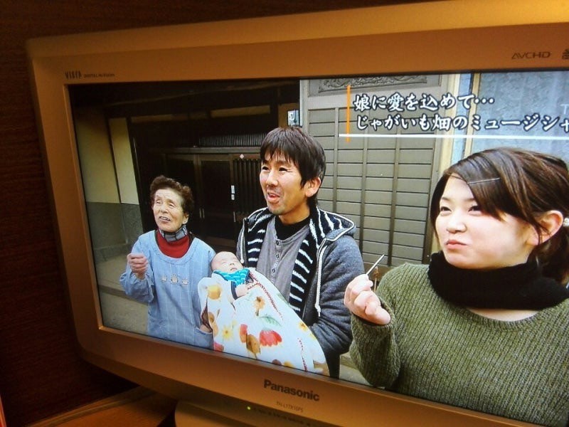 きらり九州巡りあい