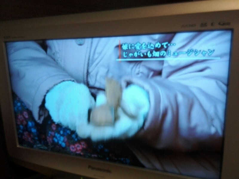 きらり九州巡りあい