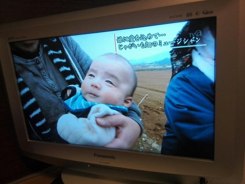 きらり九州巡りあい