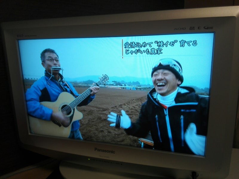 きらり九州巡りあい