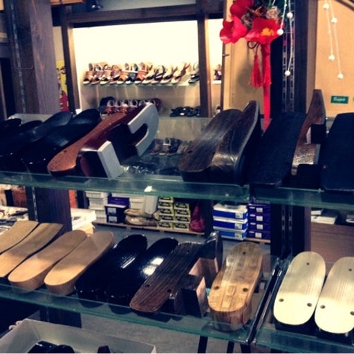 戸部田はきもの店