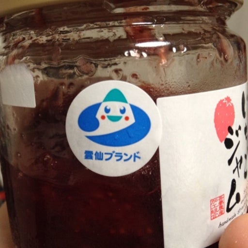無添加　いちごジャム