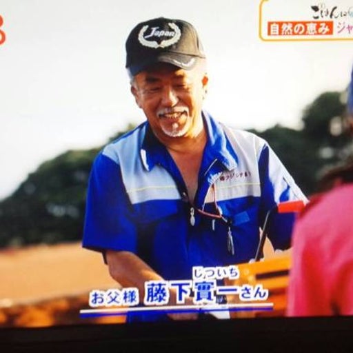 ＴＮＣももちはまストア