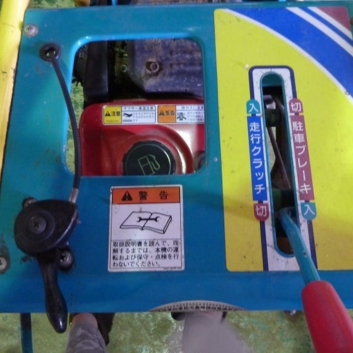 中古農機　チクスイ　運搬車　ＢＦＰ３０５