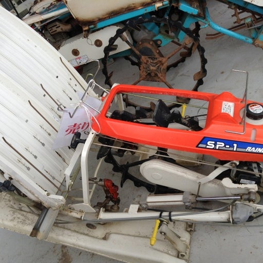 中古農機　クボタ　田植機　ＳＰ－１