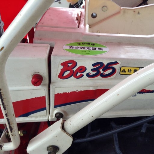 中古農機ヤンマー　バインダー　Ｂｅ３５