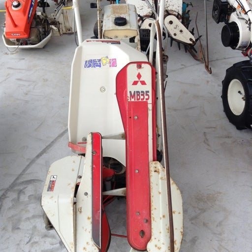 中古農機　三菱　バインダー　ＭＢ３５