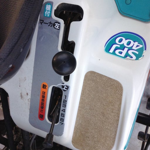 中古クボタ田植え機　ＳＰＪ４００