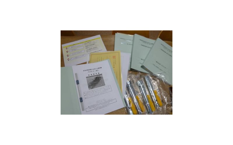 ブルガールと説明書