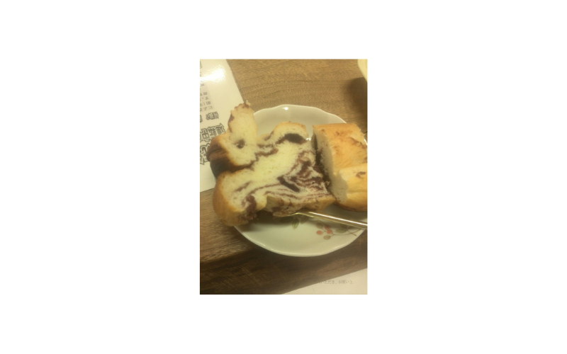 あんこマーブルパン