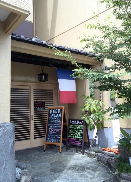 ブラッスリー・アロゼ