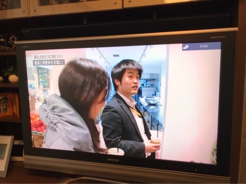 カンブリア宮殿