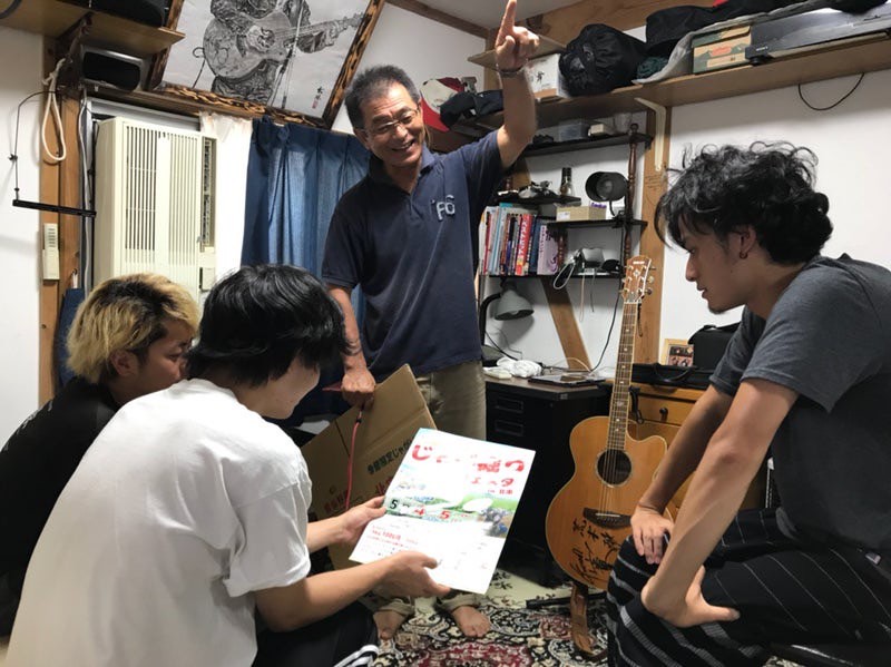 ベンチャー起業論