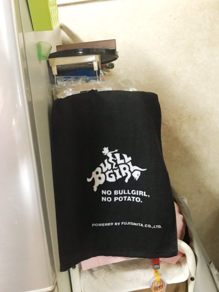 ブルガールのタオル