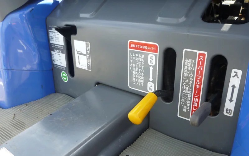 中古イセキトラクタＴＨＳ１６ＵＫＸＺ