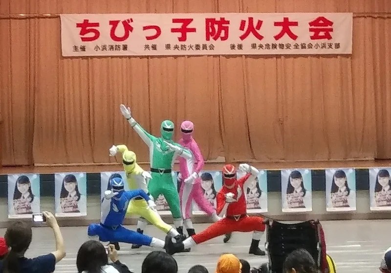 ちびっ子防火大会