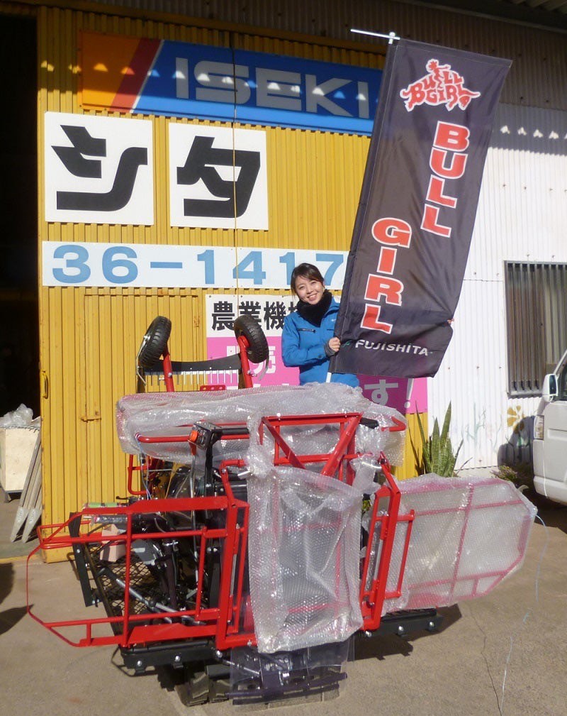 イセキ九州展示会