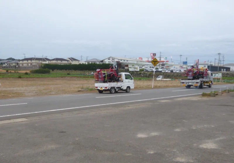 ブルガール納品