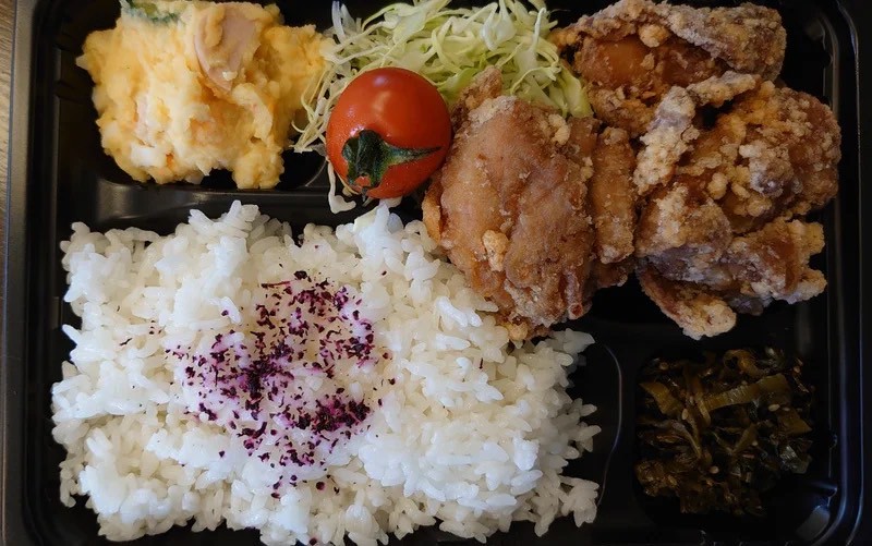 手作りお弁当『おごっそ』