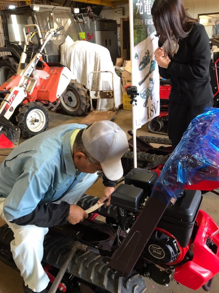 ジャガールタンク