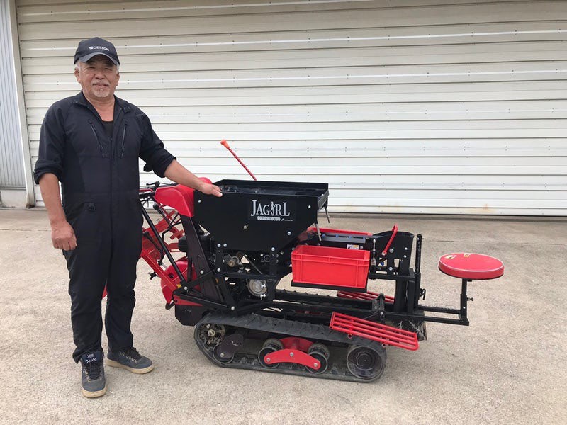 ジャガールタンク