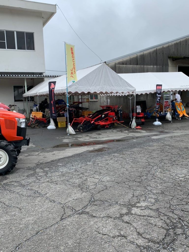 JAながき県央　展示会