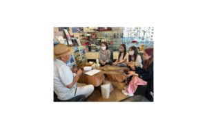 インターンシップ